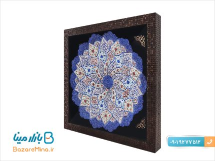 قاب بشقاب مسی مینا کاری
