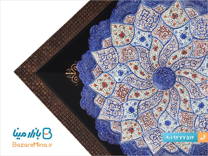 قاب بشقاب مسی مینا کاری