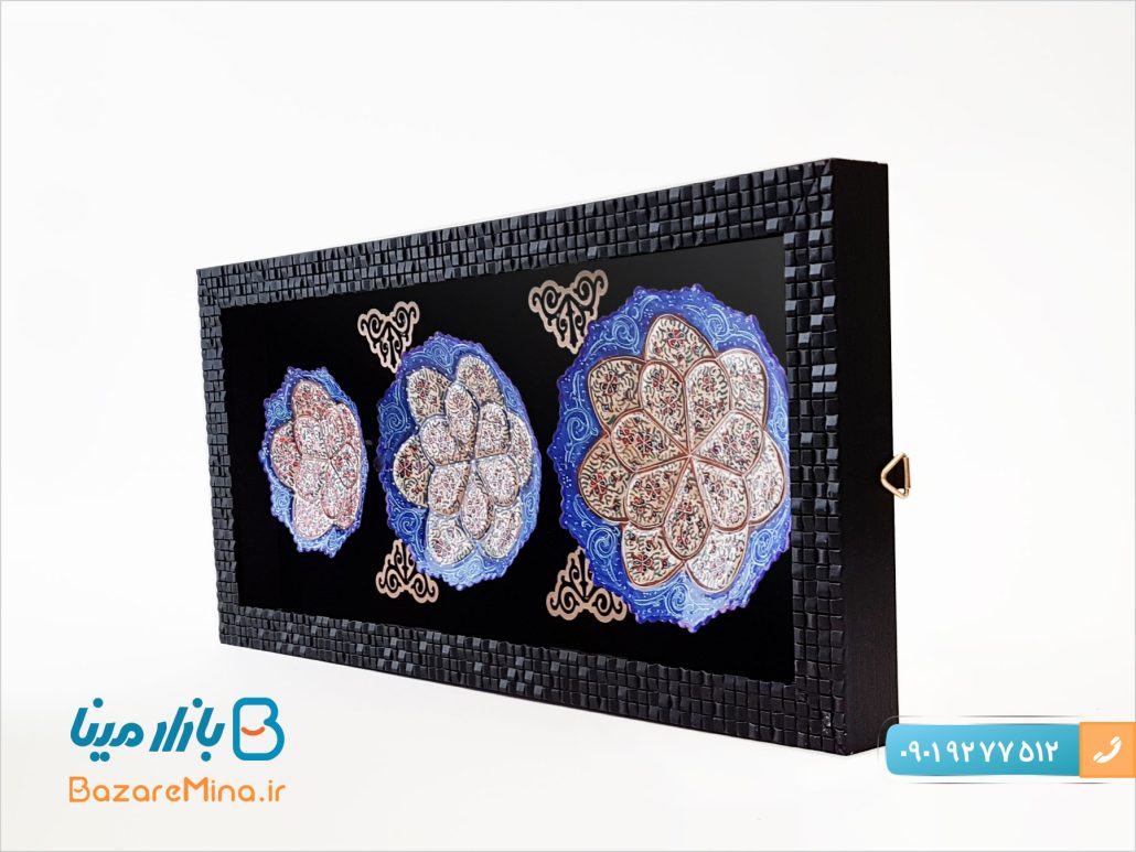 قاب سه بشقابی مینا کاری
