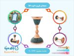 شمعدان فیروزه کوبی
