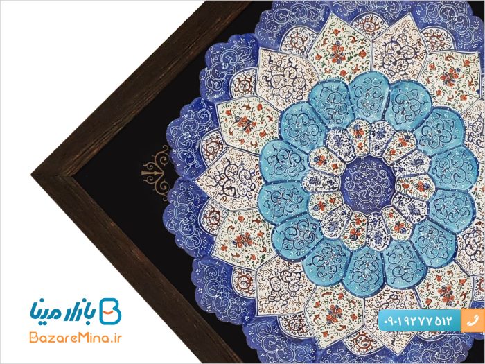 قاب بشقاب مسی میناکاری
