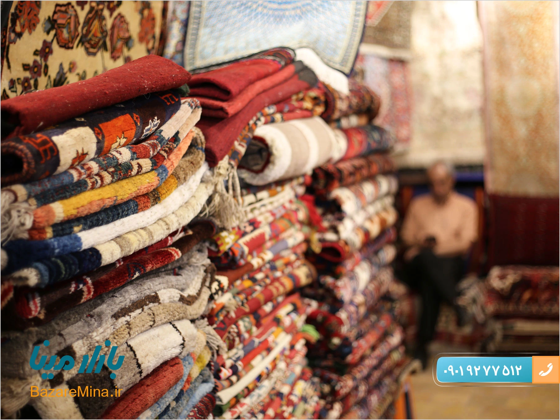 صنایع دستی چیست؟