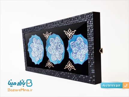 قاب سه بشقاب مینا کاری