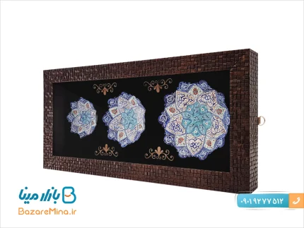 قاب سه بشقاب مینا کاری
