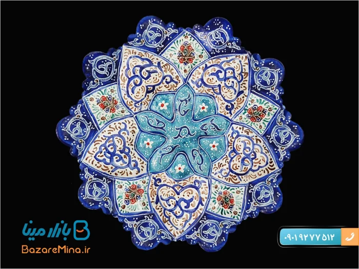 قاب سه بشقاب مینا کاری