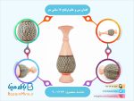 گلدان مس و خاتم ارتفاع 16 سانتی متر