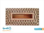 جا دستمال کاغذی خاتم کاری