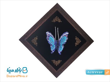 قاب پروانه مسی مینا کاری