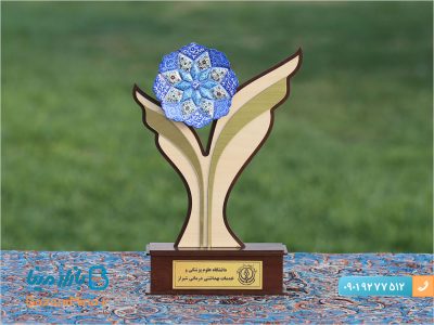 تندیس مینا کاری سینا هدیه تبلیغاتی صنایع دستی
