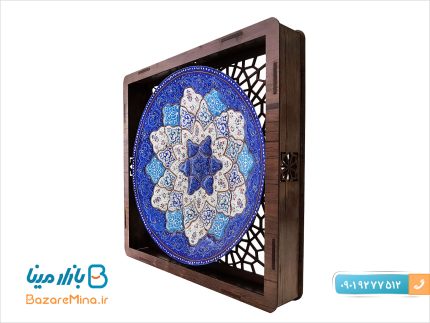 بشقاب میناکاری دور گرد 25 سانتی قاب مشبک