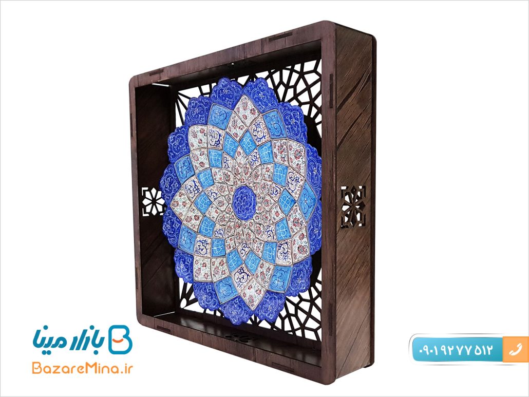 قاب بشقاب میناکاری جعبه مشبک 36*36 سانتی متر