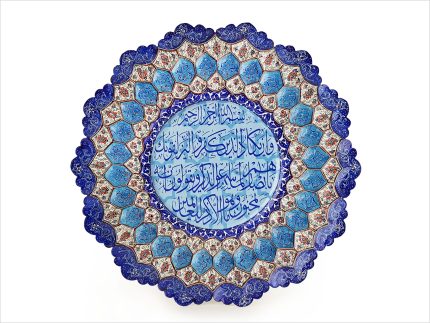 بشقاب میناکاری وان یکاد 30 سانتی متر
