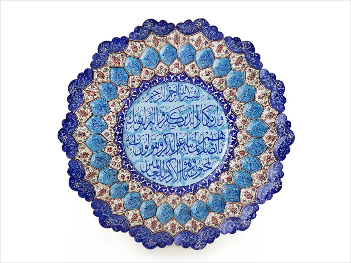 بشقاب میناکاری وان یکاد 30 سانتی متر بشقاب میناکاری وان یکاد 30 سانتی متر