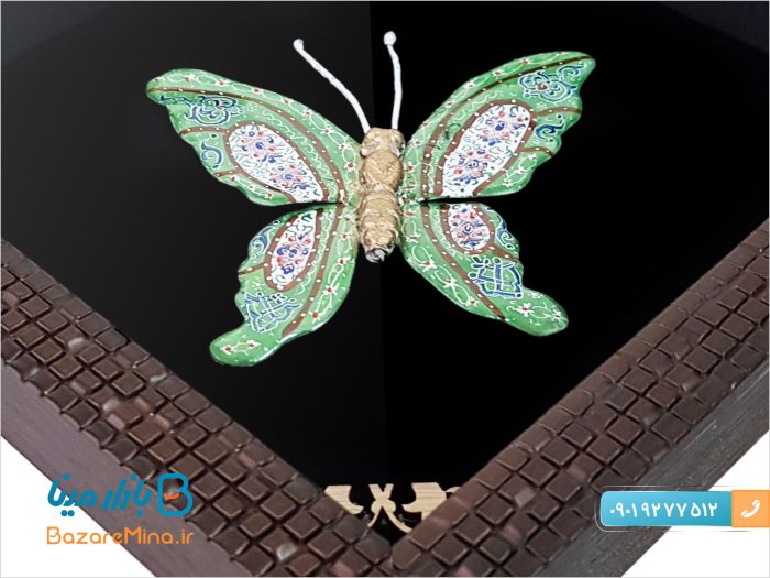 قاب پروانه مینا کاری سایز کوچک
