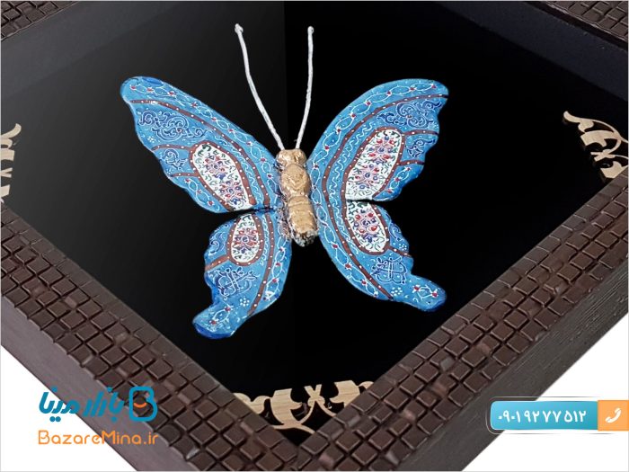 قاب پروانه مینا کاری سایز کوچک