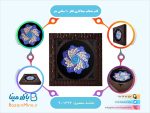 قاب بشقاب میناکاری قطر 10 سانتی متر