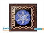 قاب میناکاری ابعاد 23*23 سانتی متر