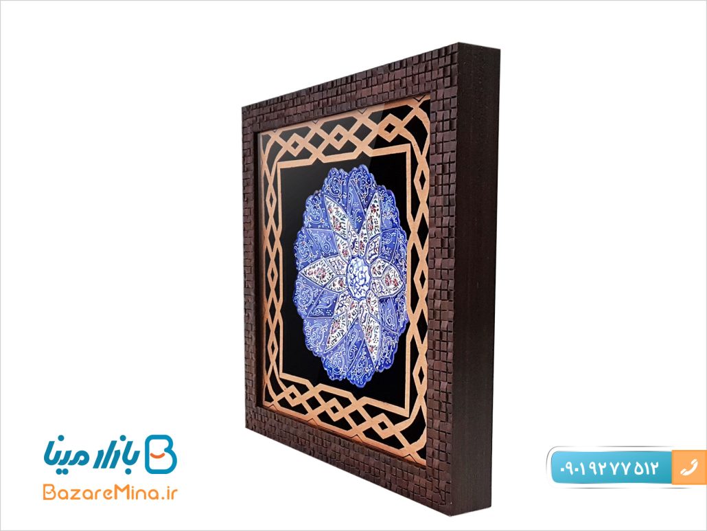 قاب میناکاری ابعاد 23*23 سانتی متر