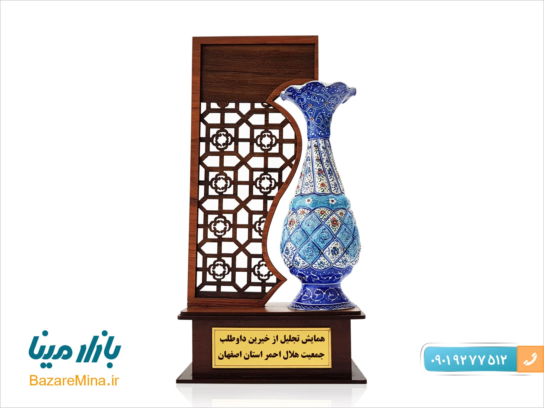 تندیس گلدان 16 میناکاری