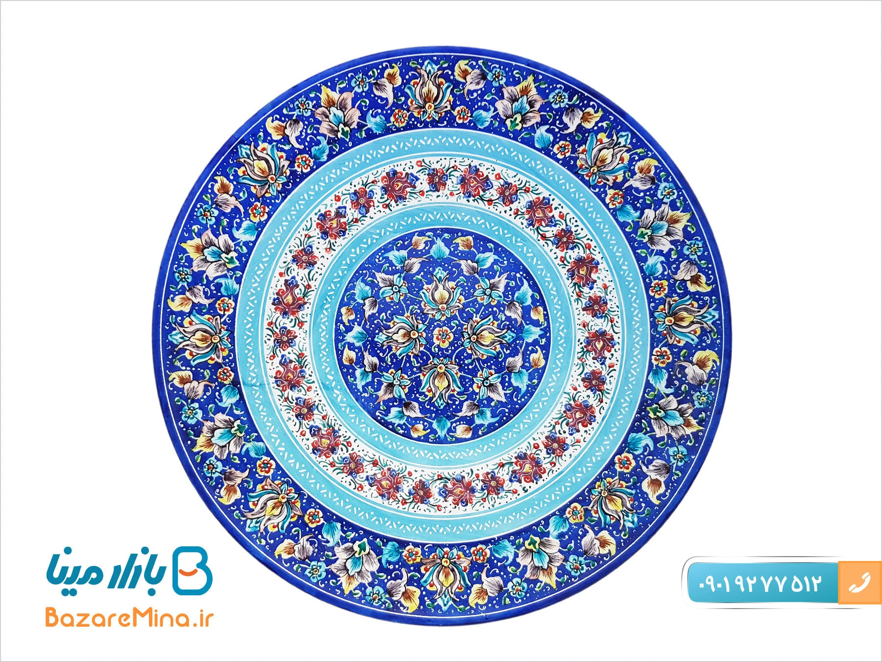 آموزش ميناکاری اصفهان