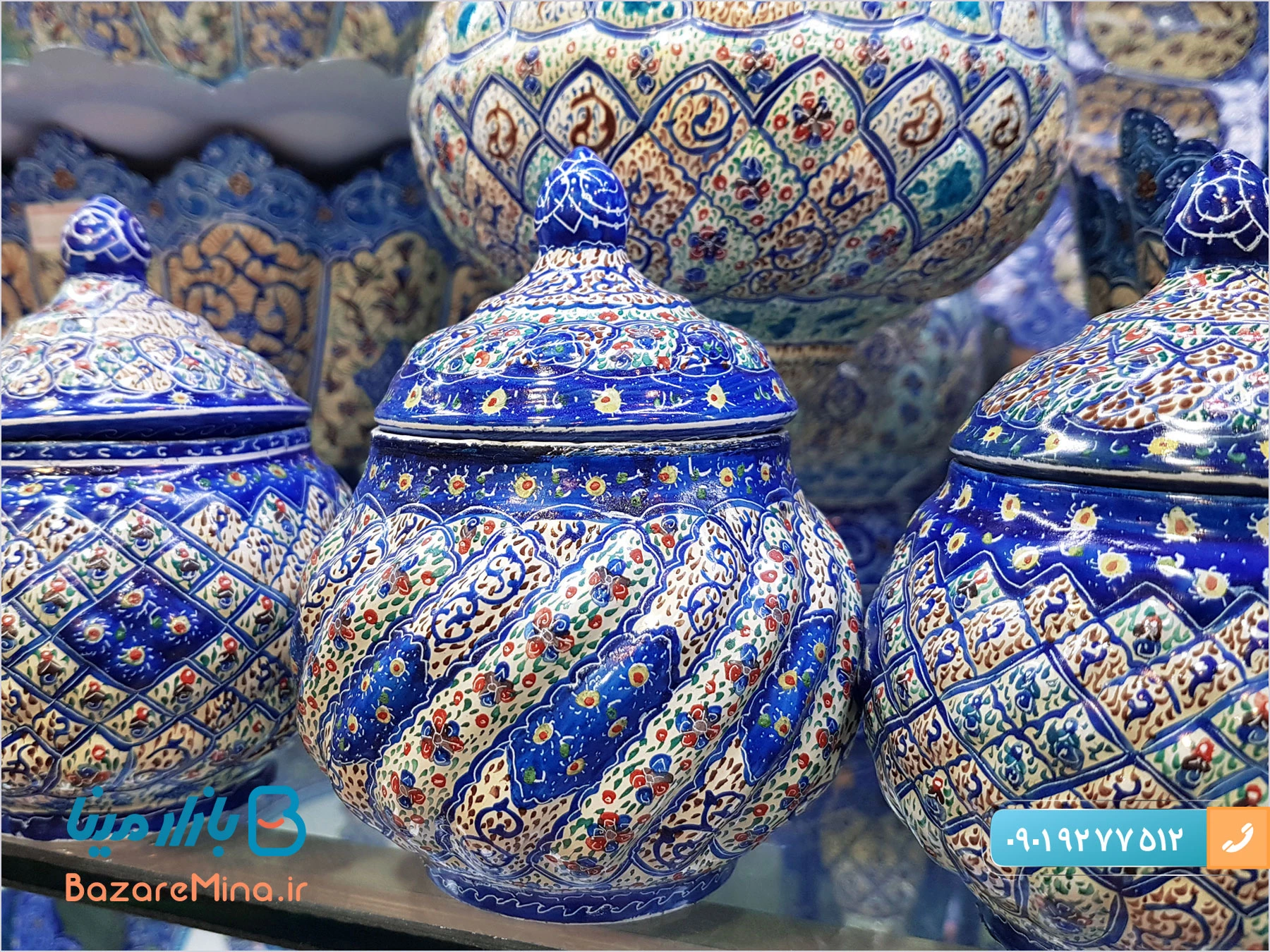 آموزش ميناکاری اصفهان