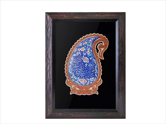 تابلو میناکاری طرح بته جقه و ان یکاد تابلو میناکاری طرح بته جقه و ان یکاد