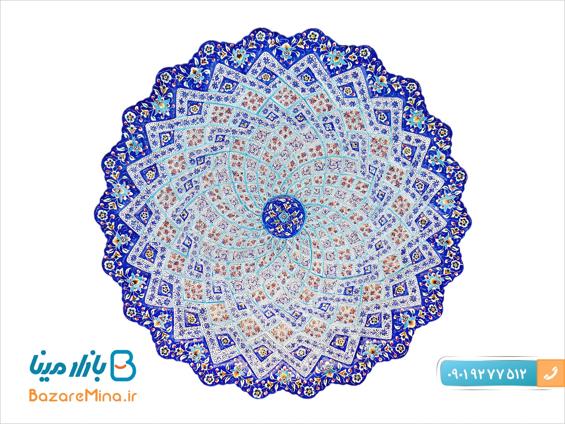 خرید عمده میناکاری