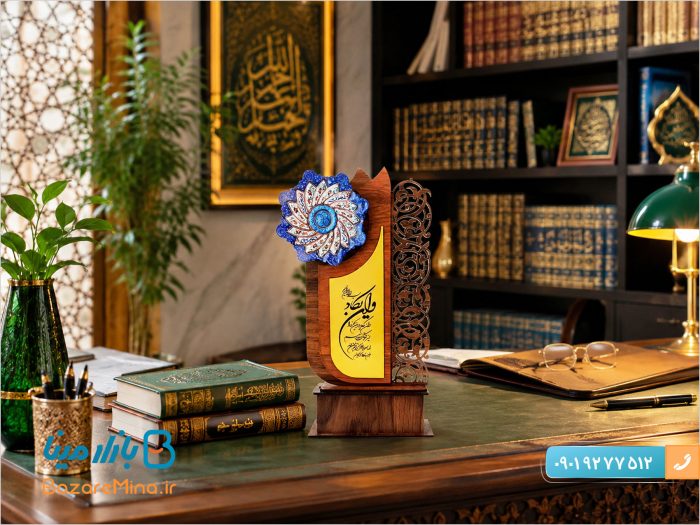 تندیس میناکاری وان یکاد