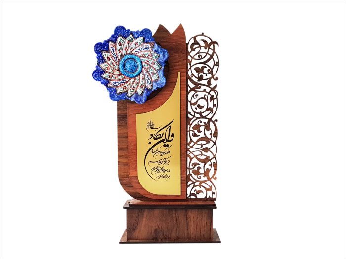 تندیس میناکاری وان یکاد