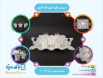سرویس چای خوری ملیله کاری