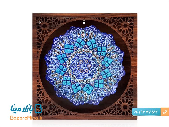 قاب میناکاری با جعبه چوبی مشبک 25*25 سانتی متر