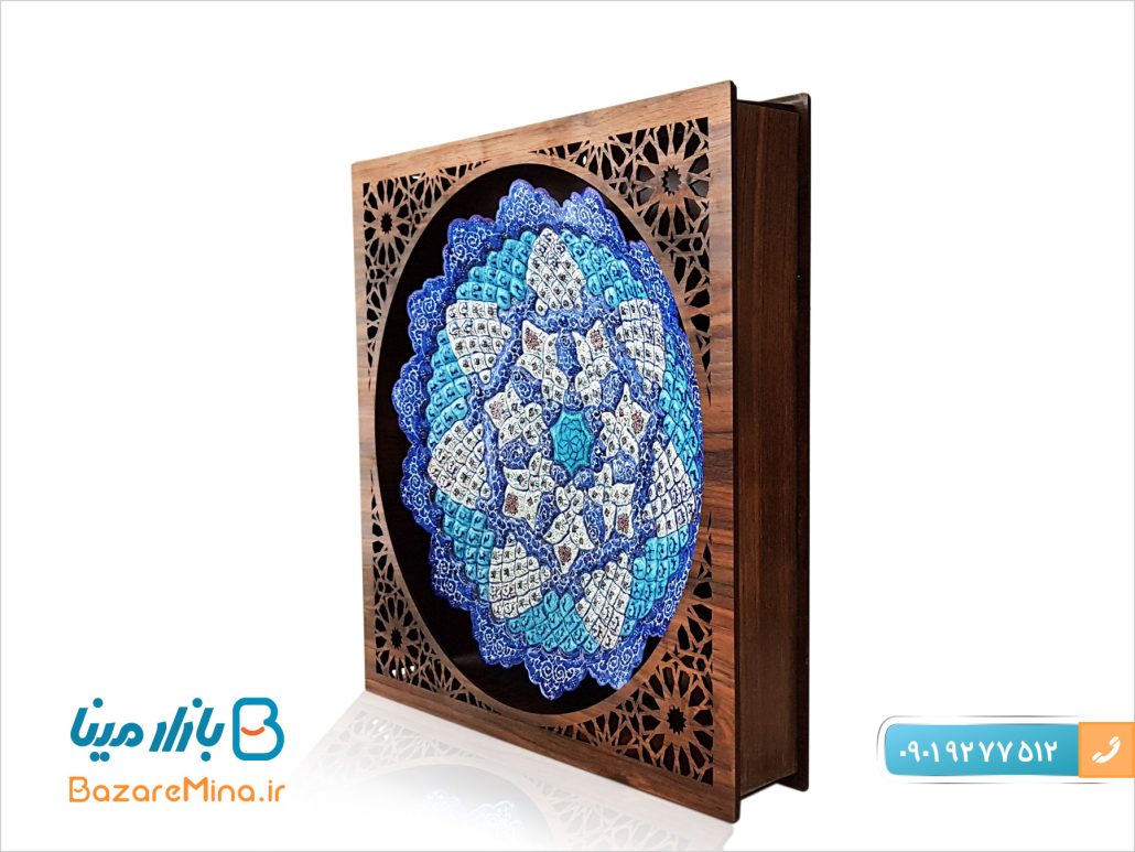 قاب میناکاری با جعبه چوبی مشبک 34*34 سانتی متر
