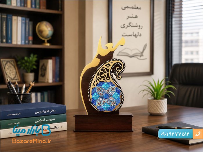 تندیس میناکاری معلم طرح بته جقه