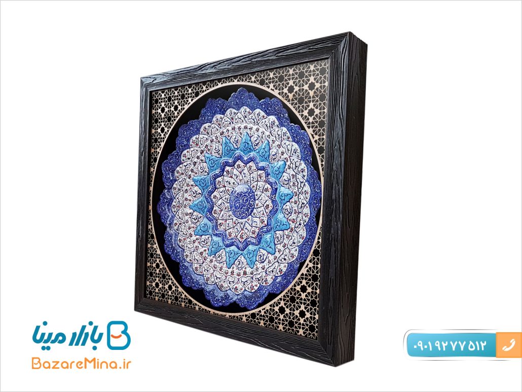 قاب میناکاری
