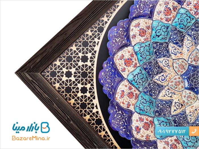 بشقاب میناکاری قاب دار