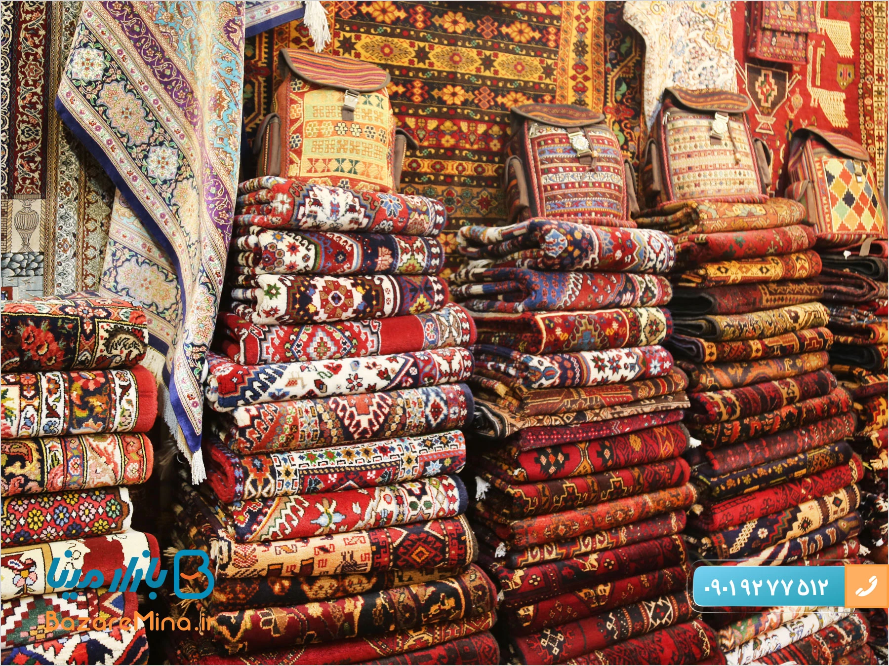 صنایع دستی ایران