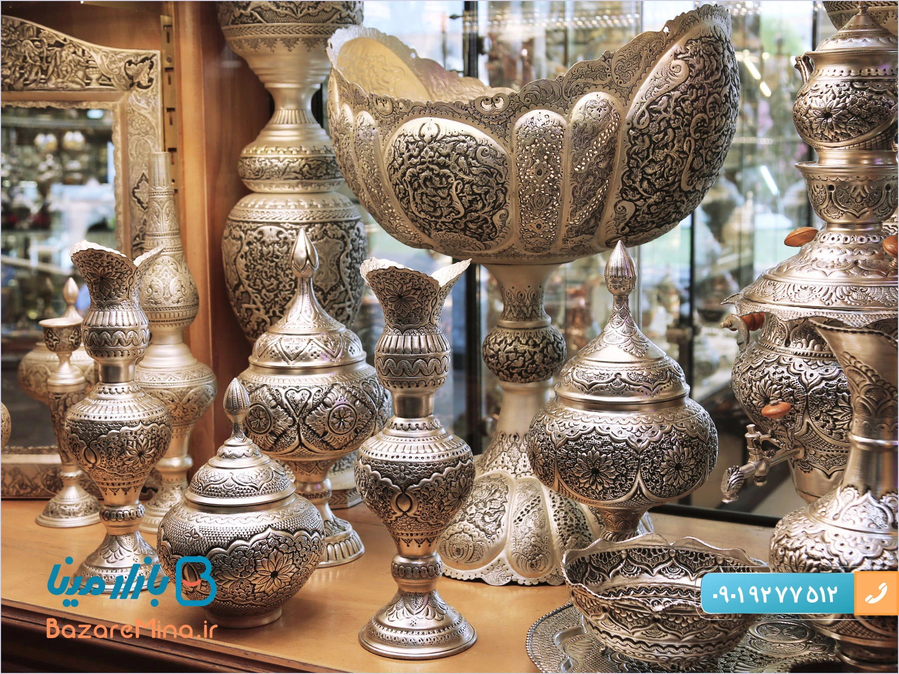 صنایع دستی ایران