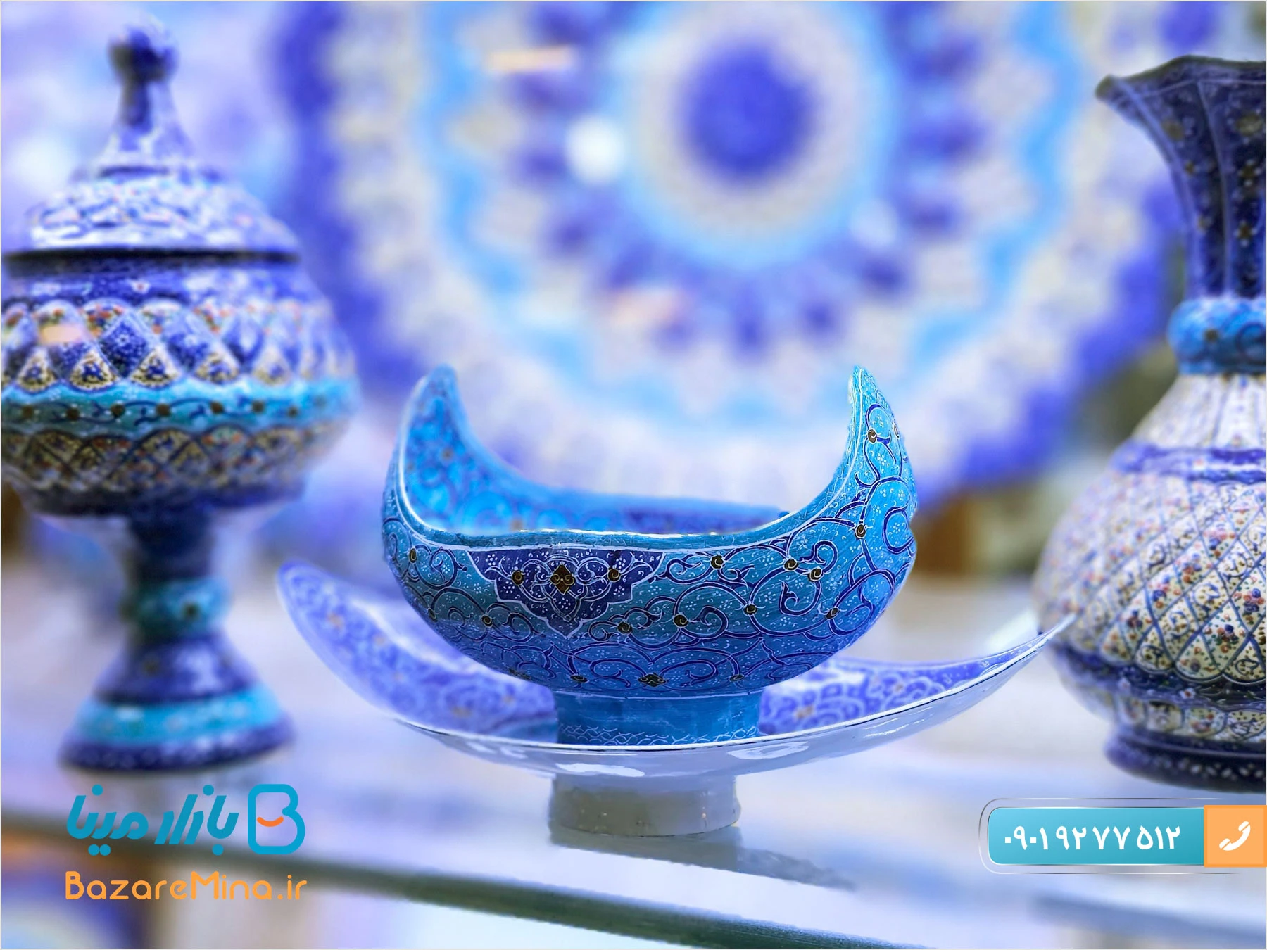 میناکاری مشهد
