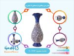 گلدان مسی میناکاری اثر اسماعیلی 16 سانتی متر
