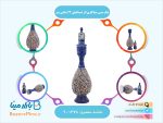 تنگ مسی میناکاری اثر اسماعیلی 22 سانتی متر