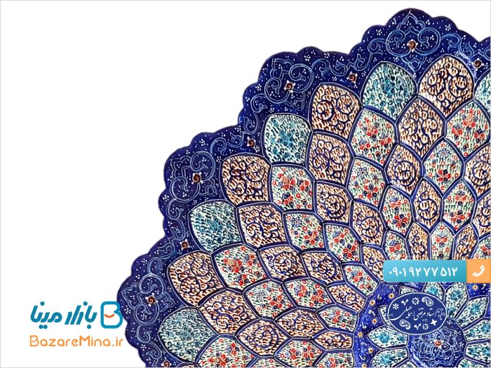 بشقاب میناکاری اثر اسماعیلی قطر 30 سانتی متر