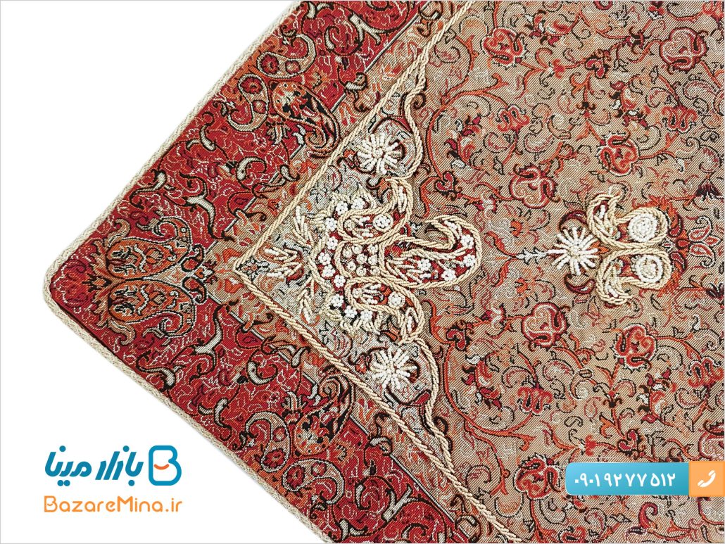 ست 4 تکه رومیزی ترمه یزد طرح چهل ستون