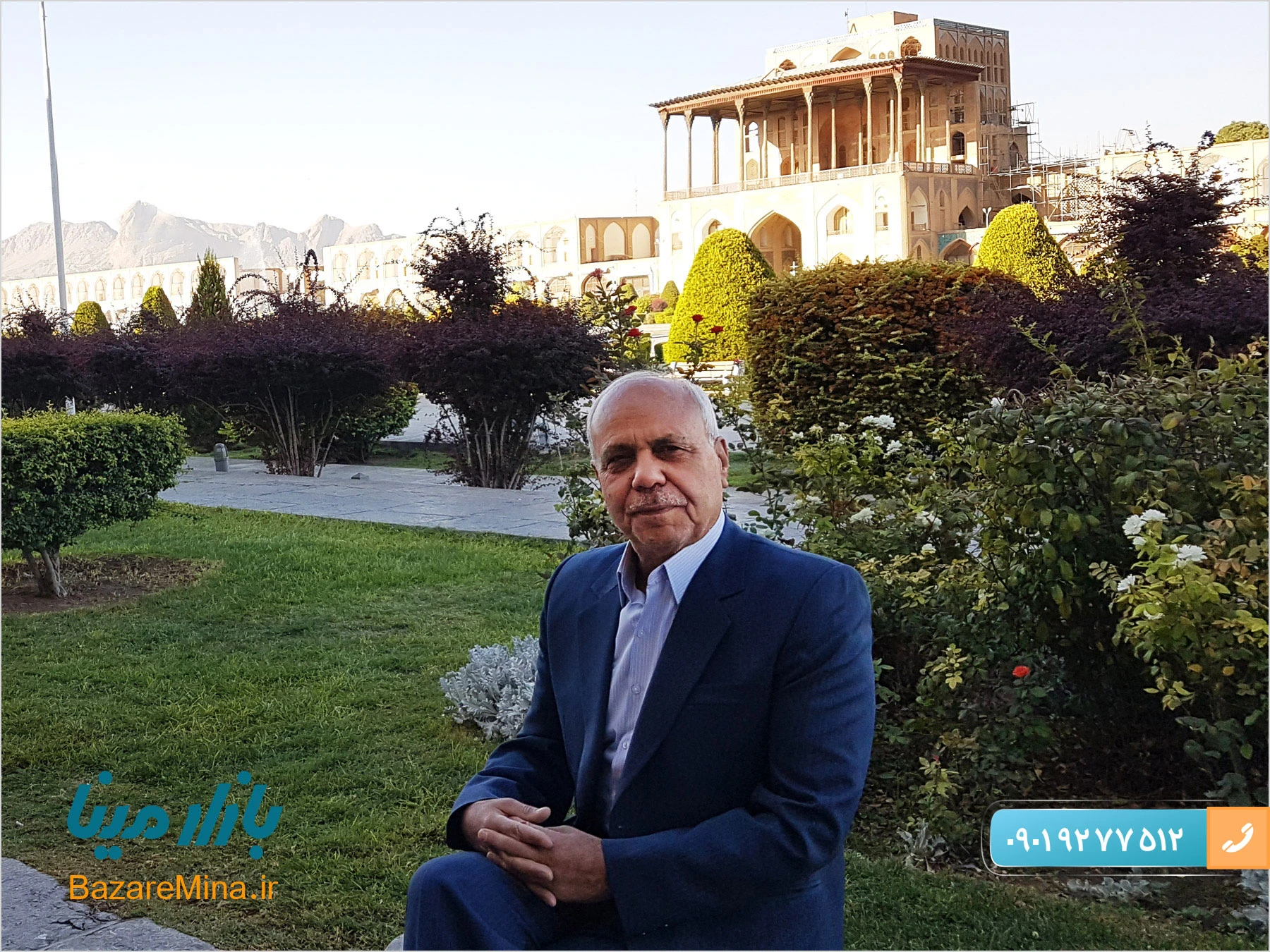 میناکاری اسماعیلی