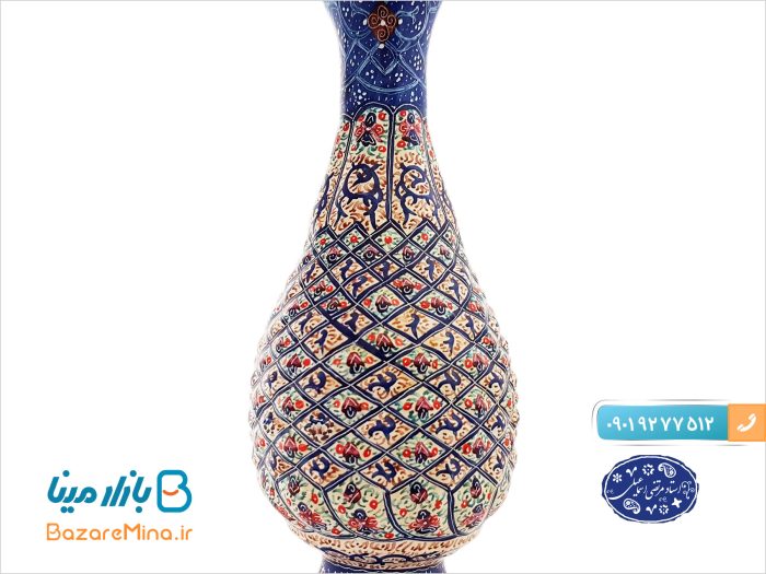 پارچ مسی میناکاری شده اسماعیلی 16 سانتی متر