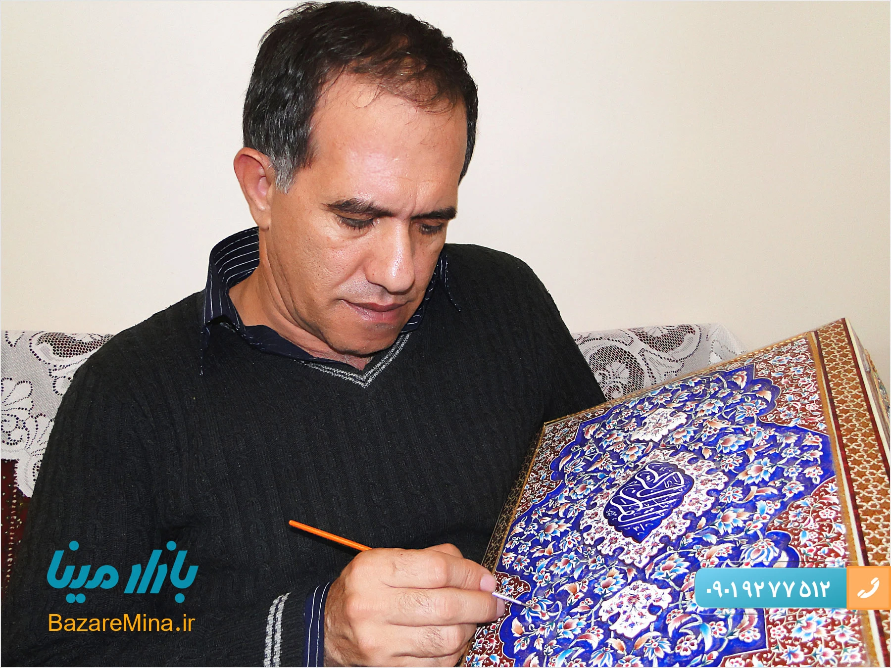 عکس میناکاری اصفهان