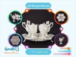 سرویس قهوه خوری ملیله کاری