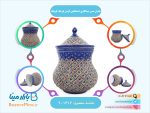 قندان مسی میناکاری اسماعیلی گردن باریک کوچک