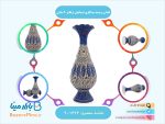 گلدان برجسته ميناکاري اسماعيلي ارتفاع 20 سانتي