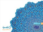 بشقاب میناکاری اسماعیلی طرح اسلیمی 25 سانتی