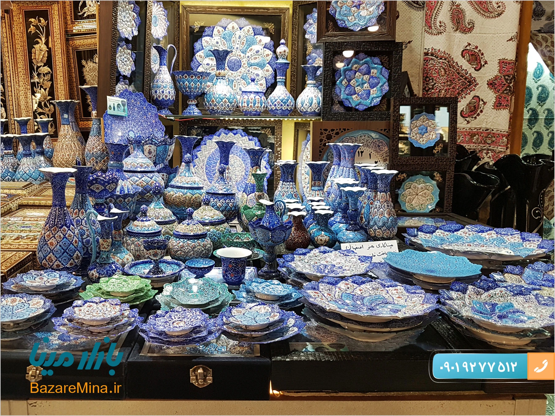 گلدان میناکاری شده